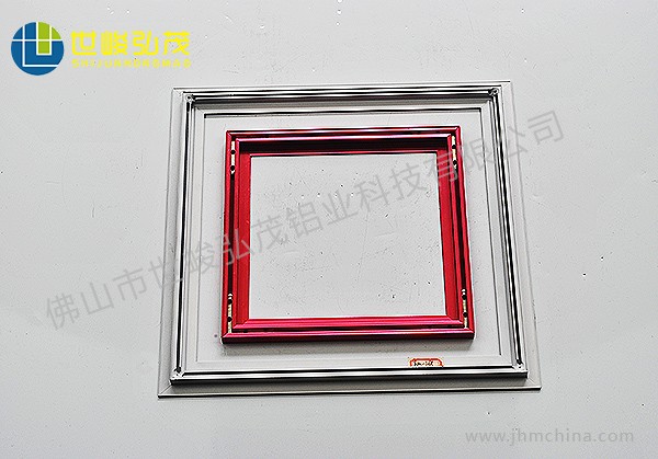 超薄廣告燈箱畫框鋁型材-6 超薄廣告燈箱畫框鋁型材-6