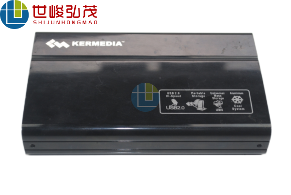 移動(dòng)電源鋁合金外殼-1 移動(dòng)電源鋁合金外殼-1